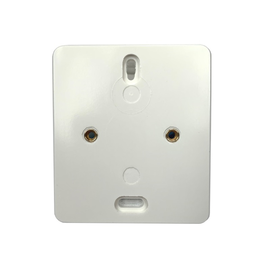 Afbeeldingen van MONTAGEPLAAT ENKEL+BUS PW 85X75MM