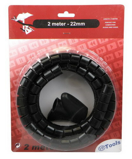 Afbeeldingen van RITSSLANG 22MM 2 METER ZWART